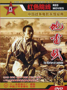 成人狠狠色综合